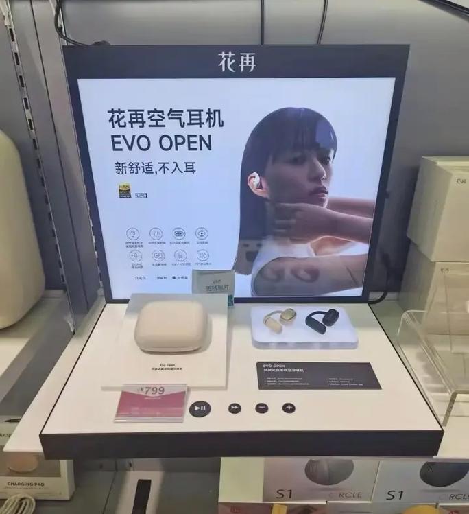 东莞深圳亚克力3C数码产品展示架源头工厂 为数码产品打造专属展示方案